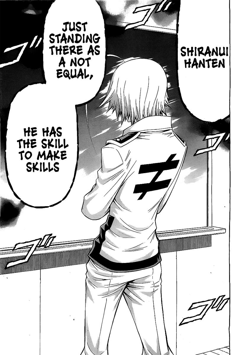 Medaka Box Chapter 123 - Page 14