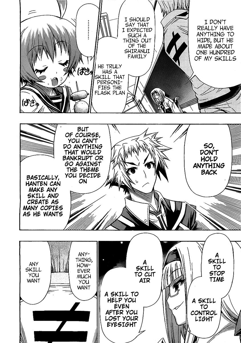 Medaka Box Chapter 123 - Page 15