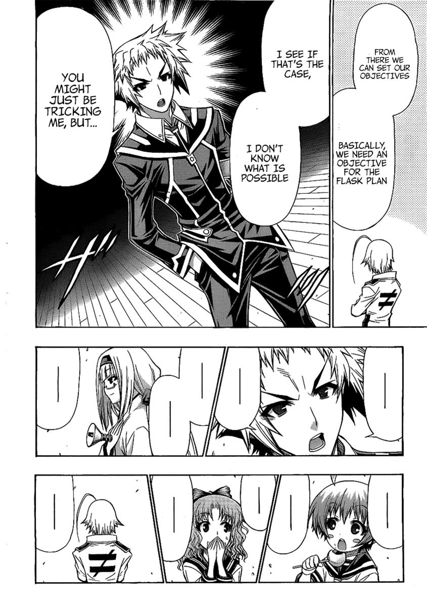 Medaka Box Chapter 123 - Page 17