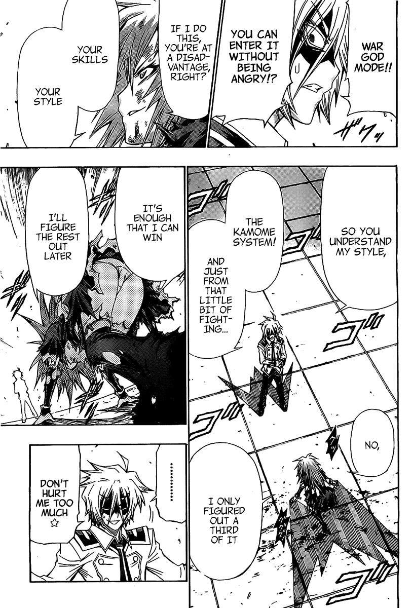 Medaka Box Chapter 124 - Page 4