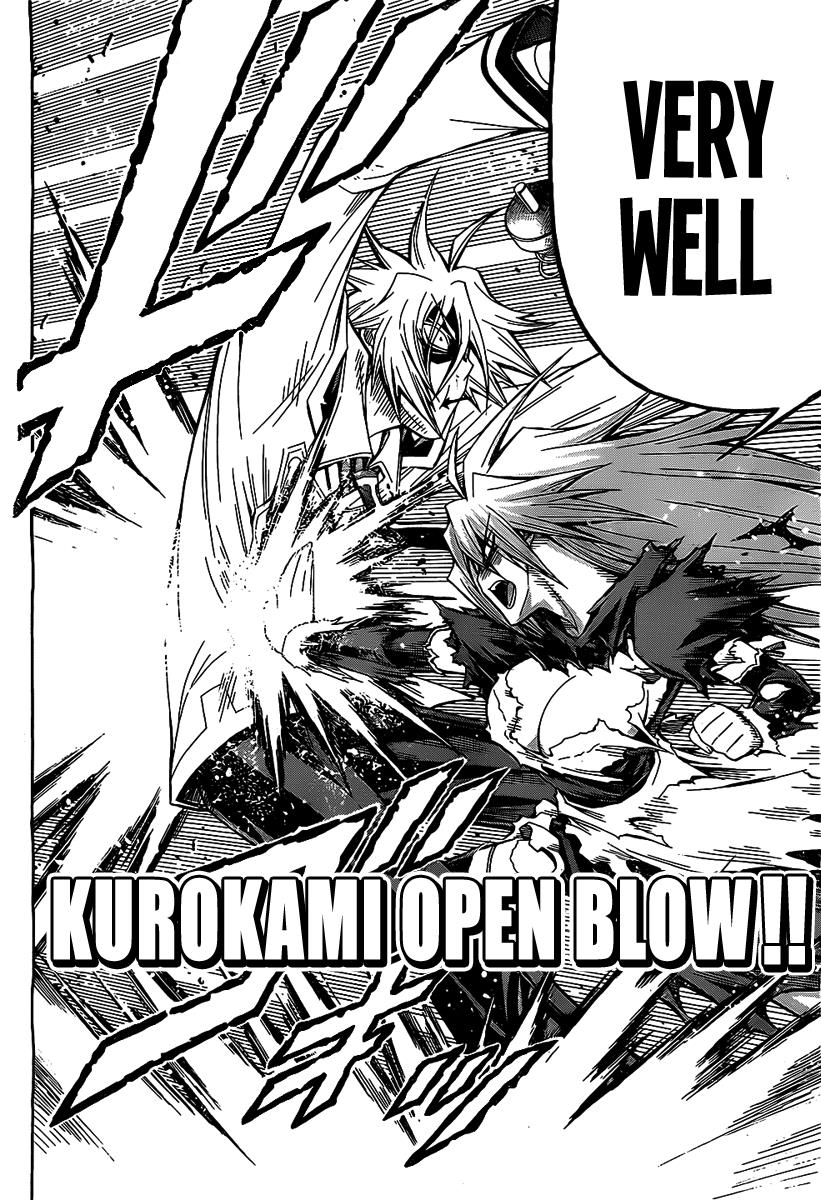 Medaka Box Chapter 124 - Page 5