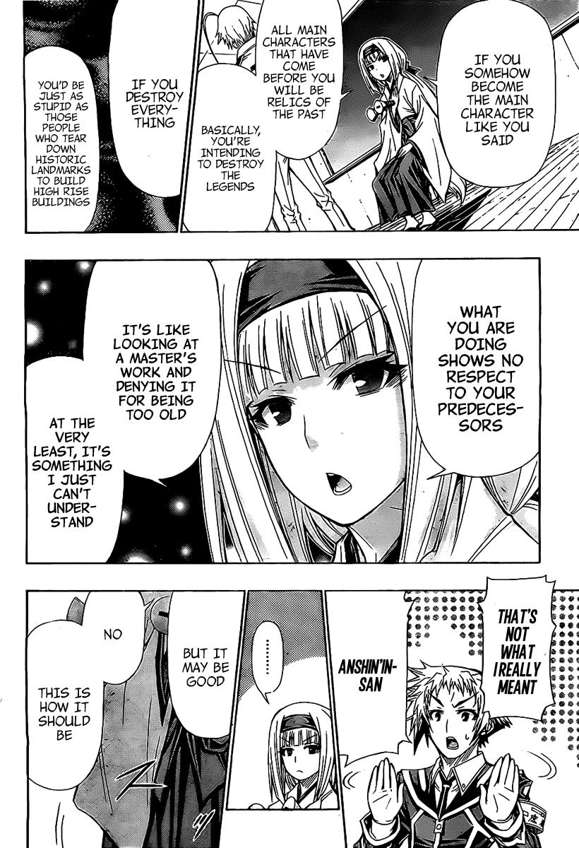 Medaka Box Chapter 124 - Page 7