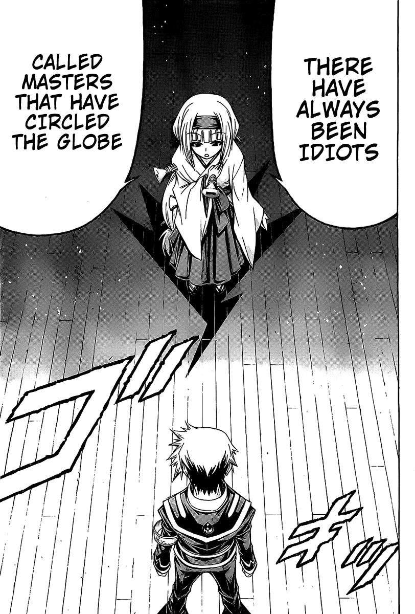 Medaka Box Chapter 124 - Page 8