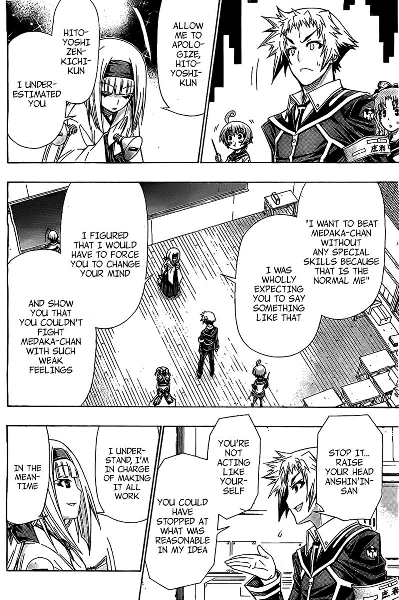 Medaka Box Chapter 124 - Page 9