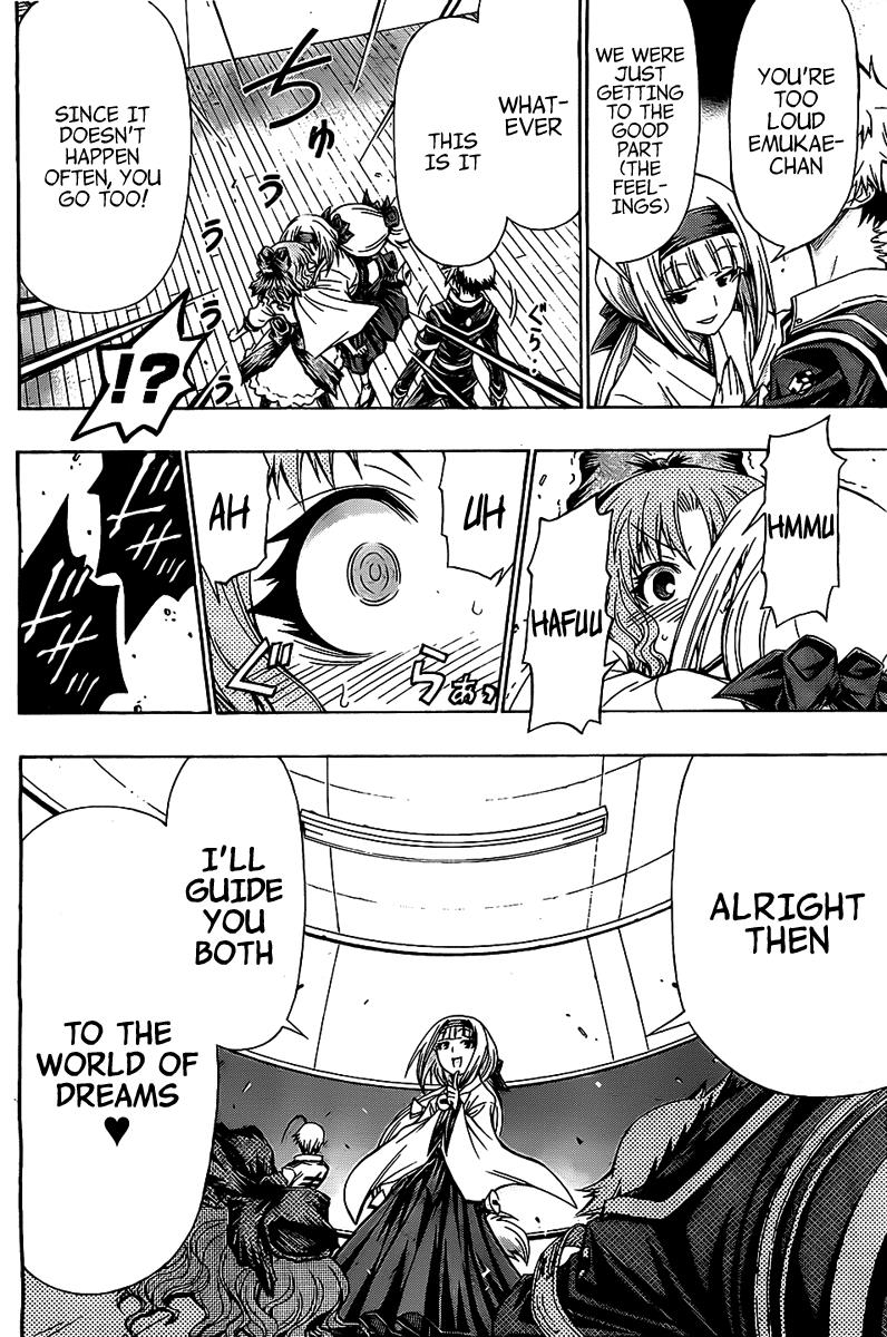 Medaka Box Chapter 124 - Page 11