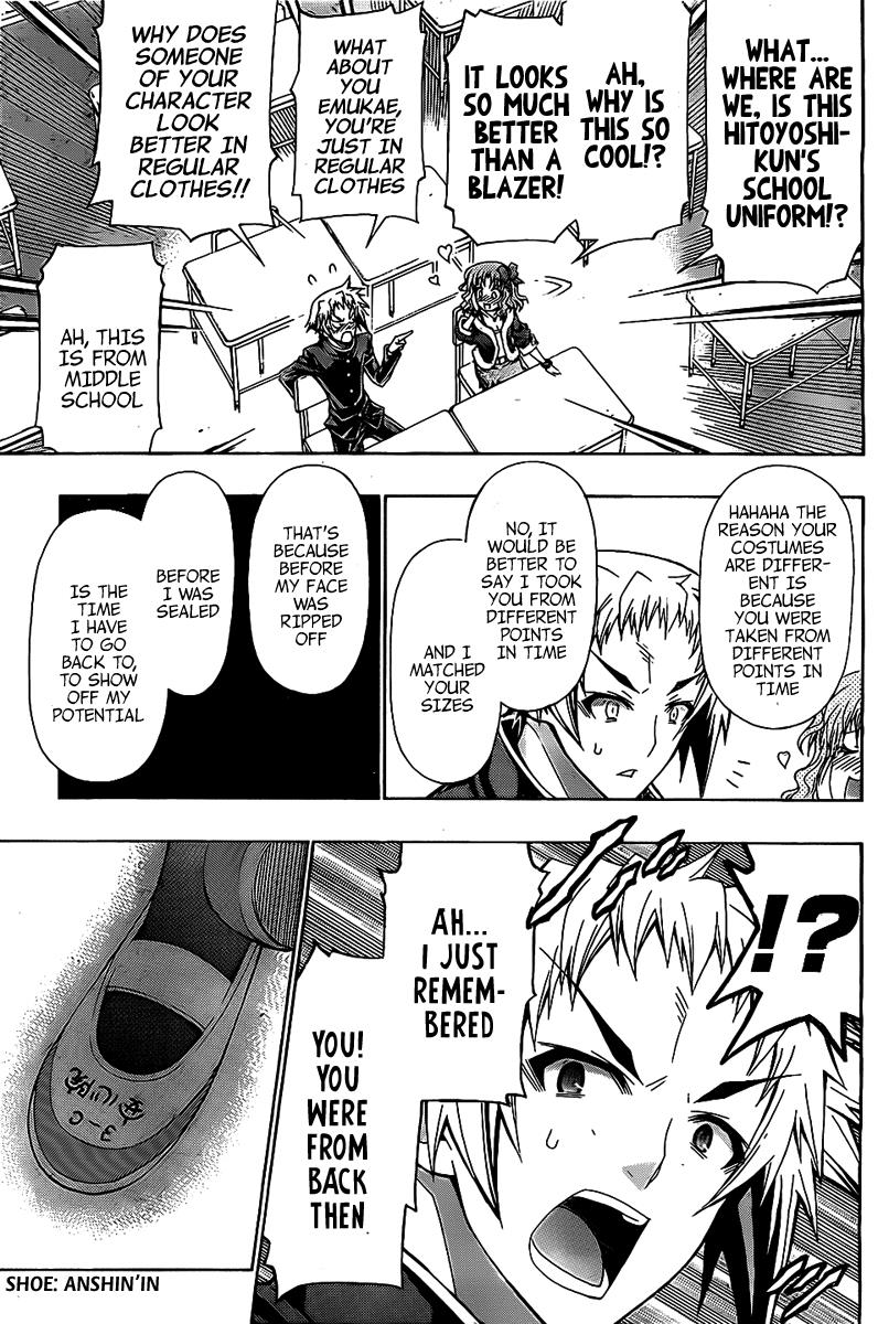 Medaka Box Chapter 124 - Page 14