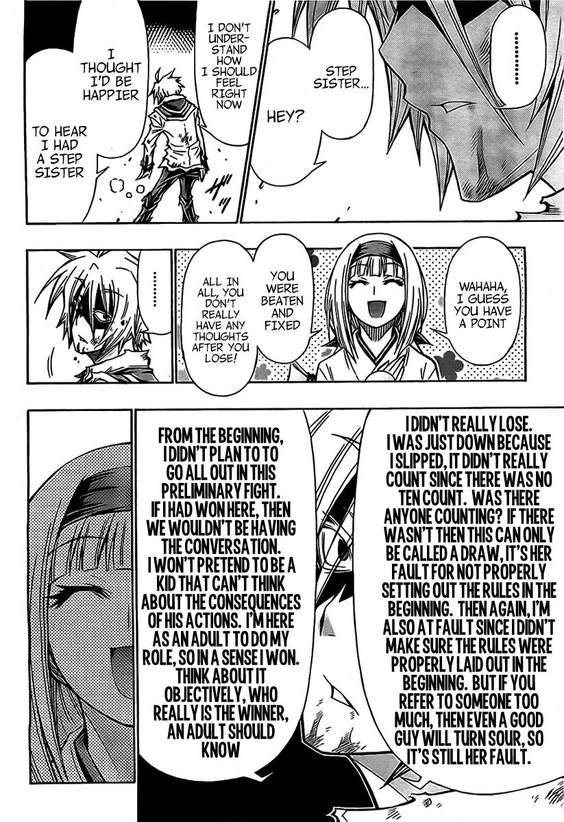 Medaka Box Chapter 125 - Page 8