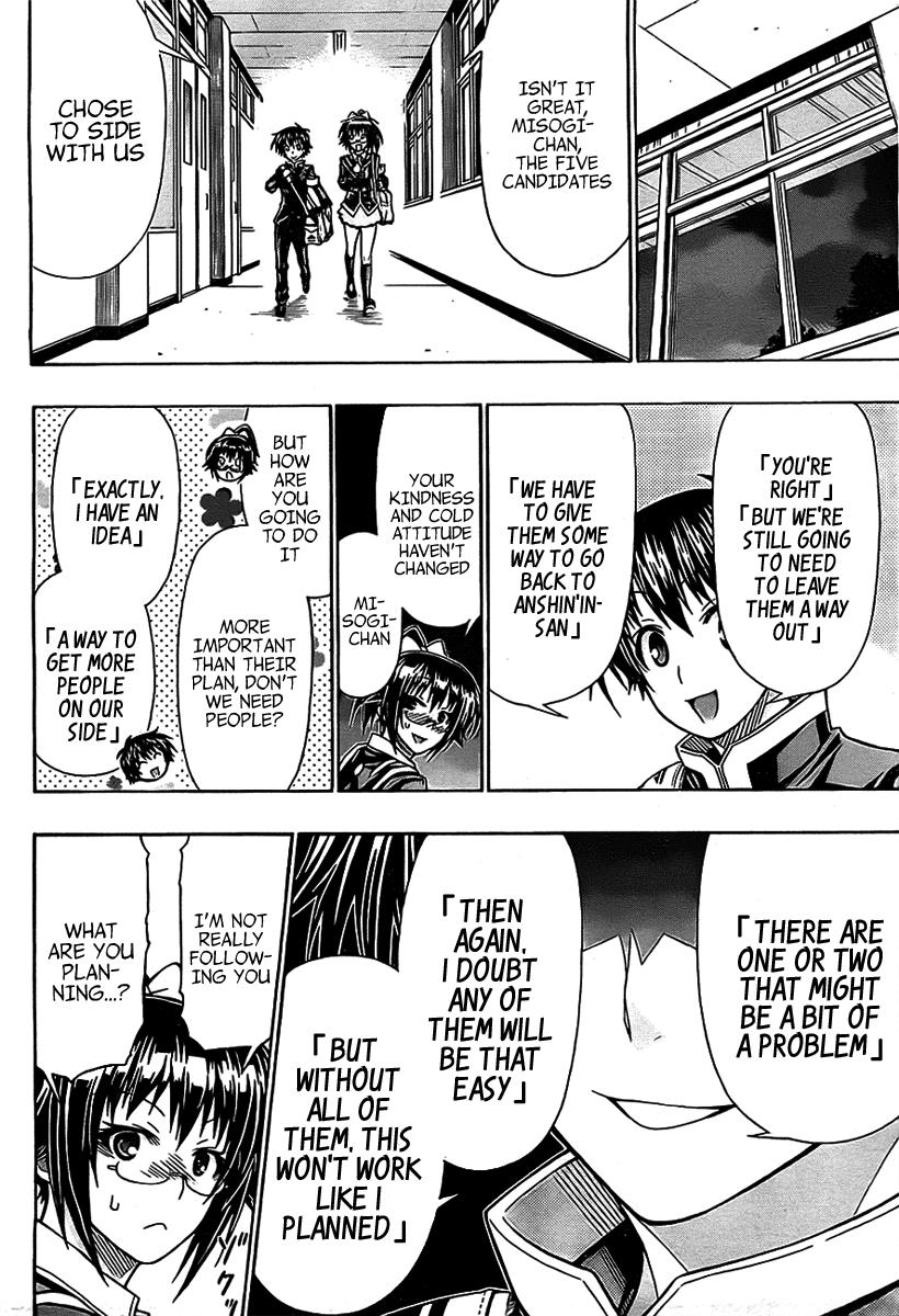 Medaka Box Chapter 125 - Page 17