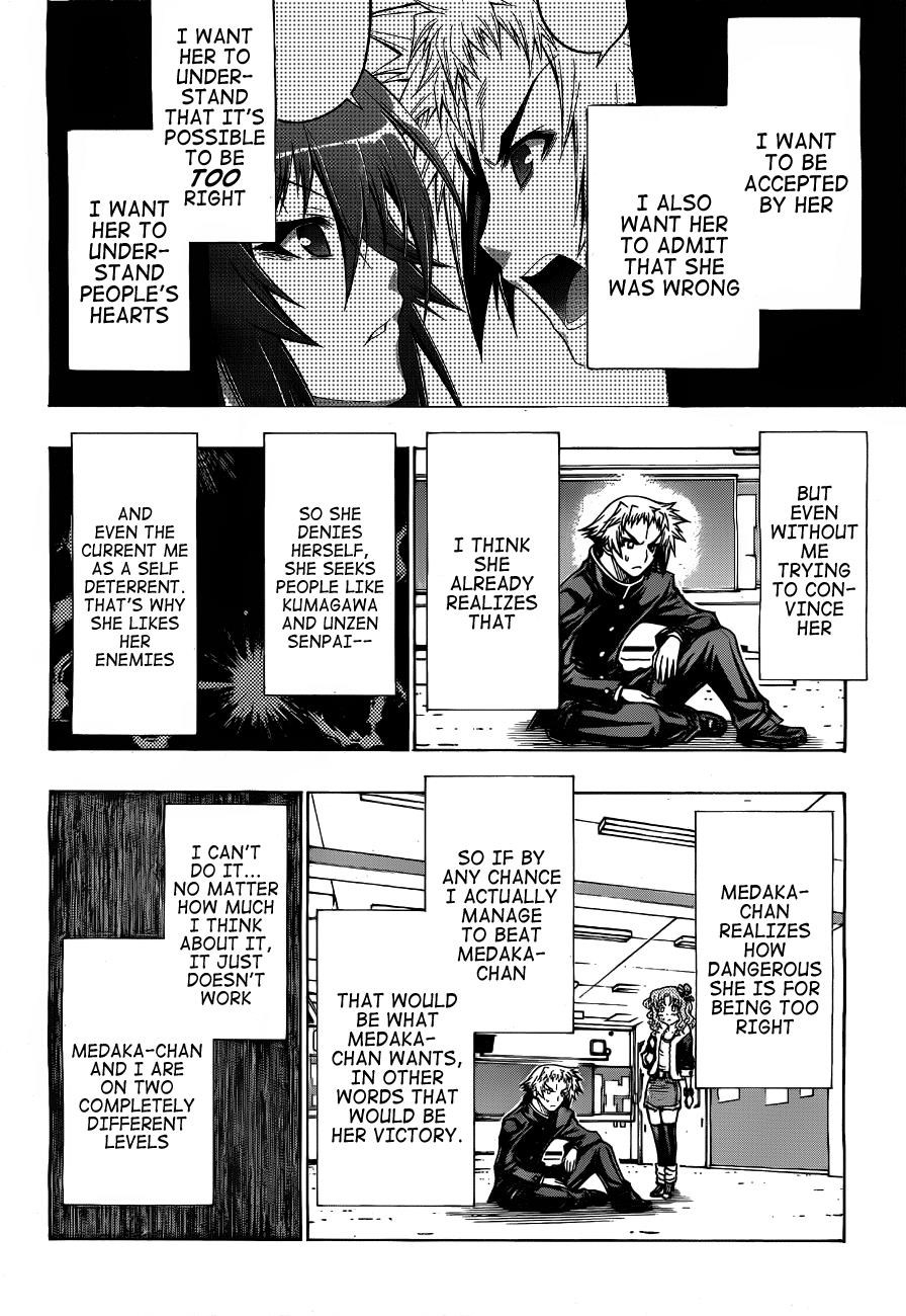 Medaka Box Chapter 126 - Page 7
