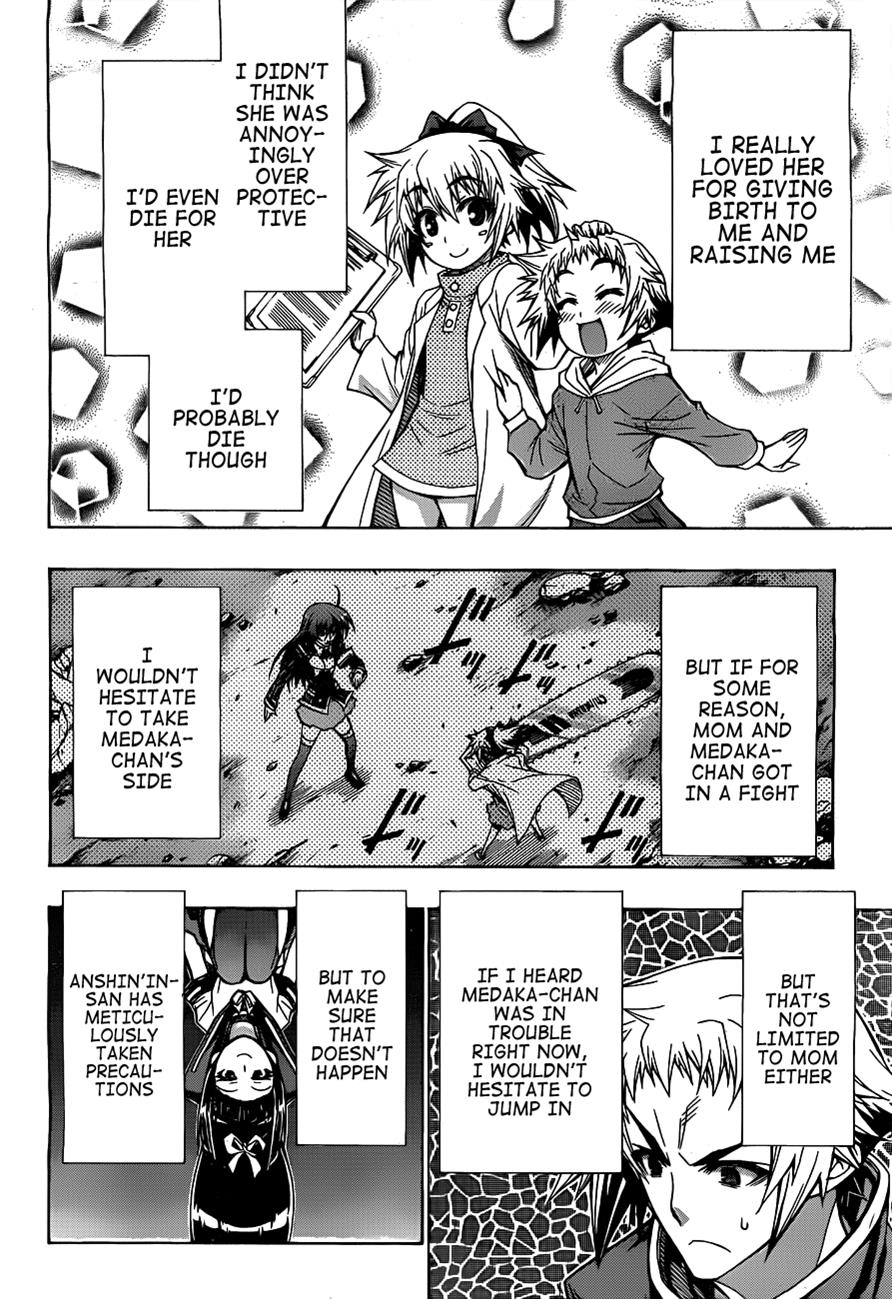 Medaka Box Chapter 126 - Page 11