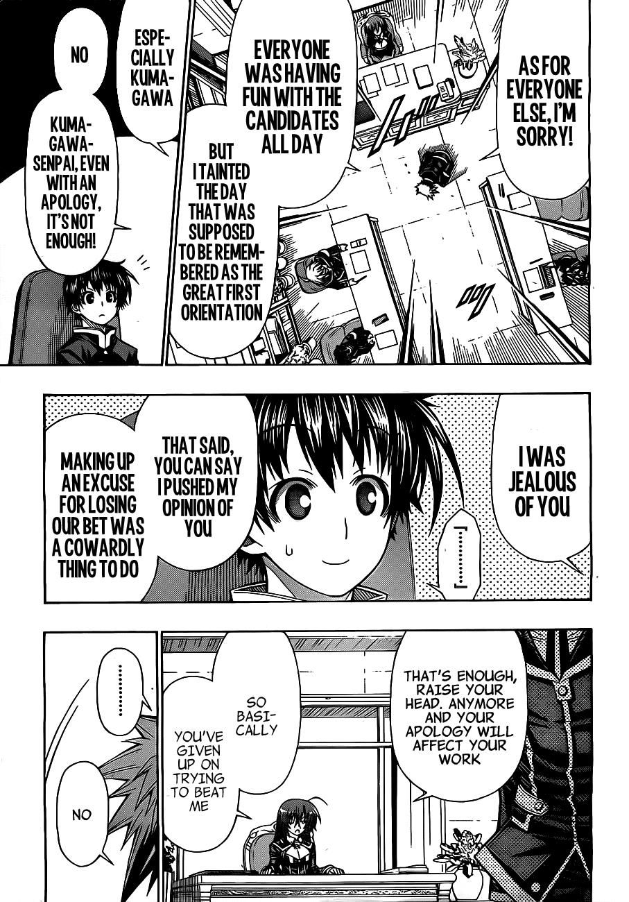 Medaka Box Chapter 127 - Page 6