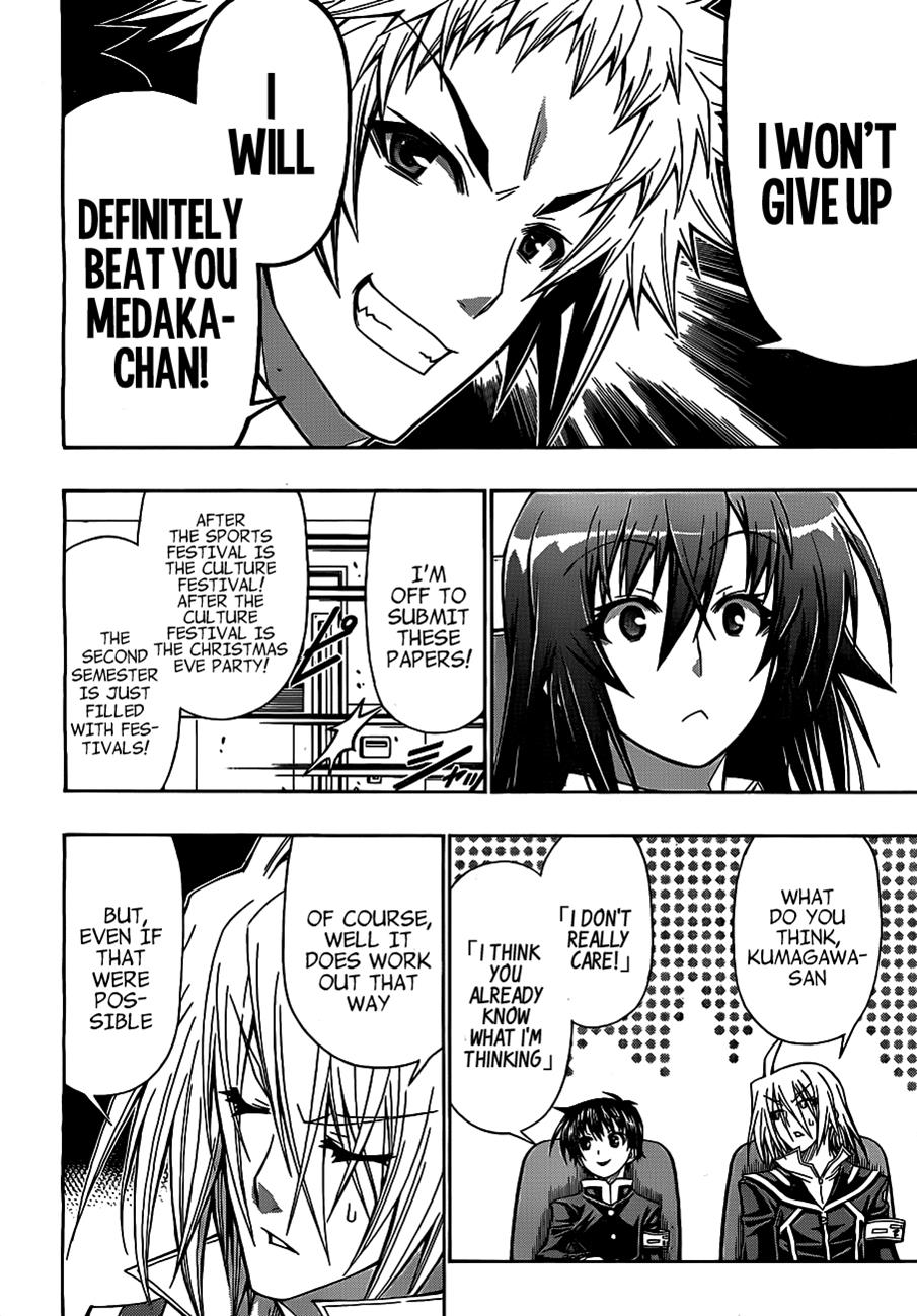 Medaka Box Chapter 127 - Page 7
