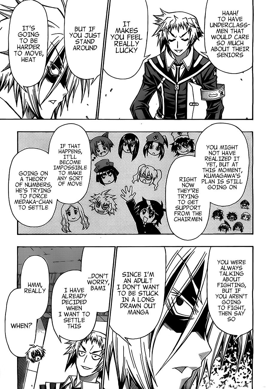 Medaka Box Chapter 127 - Page 12