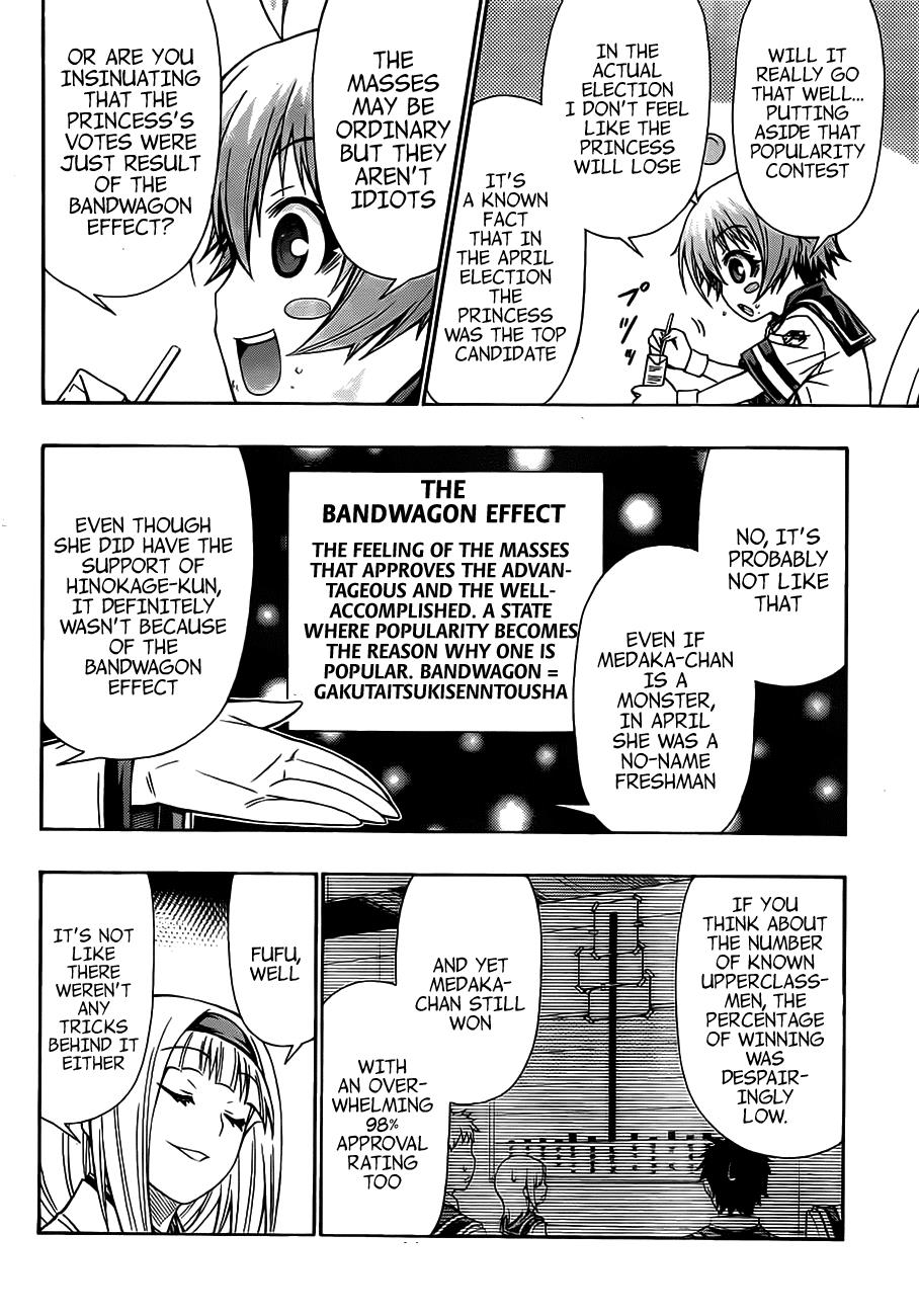 Medaka Box Chapter 128 - Page 5