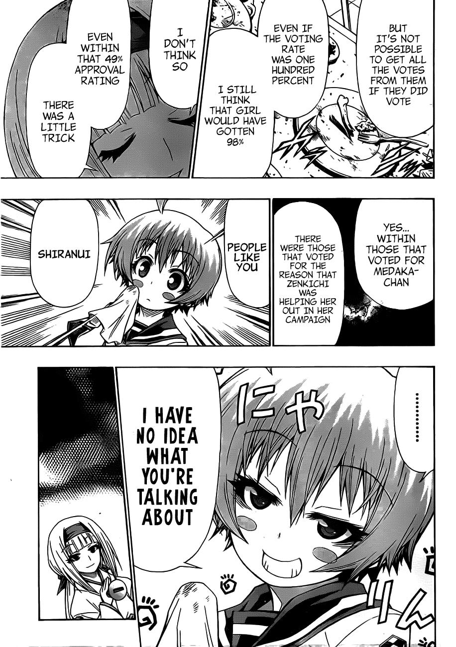 Medaka Box Chapter 128 - Page 8