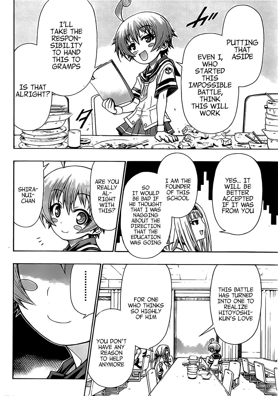 Medaka Box Chapter 128 - Page 9