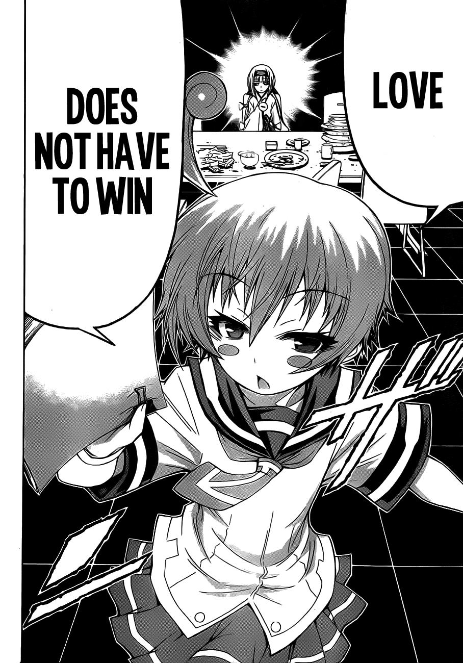 Medaka Box Chapter 128 - Page 11