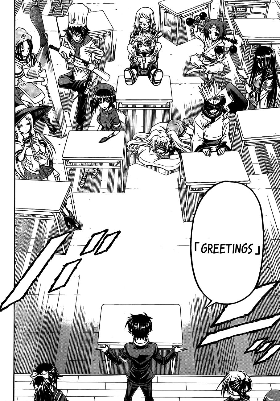 Medaka Box Chapter 128 - Page 13