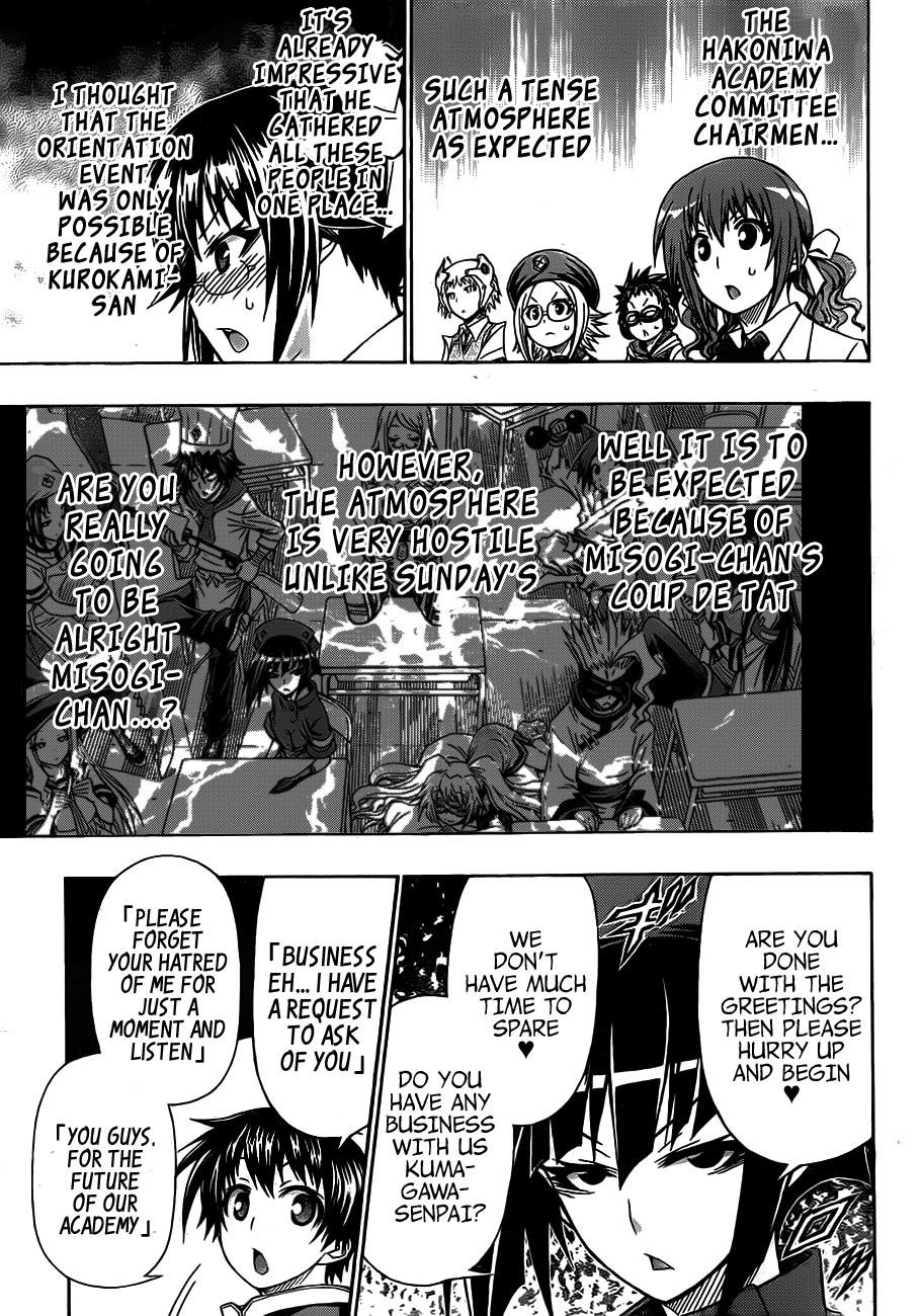 Medaka Box Chapter 128 - Page 14