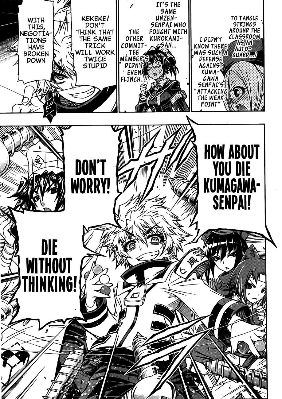 Medaka Box Chapter 128 - Page 17