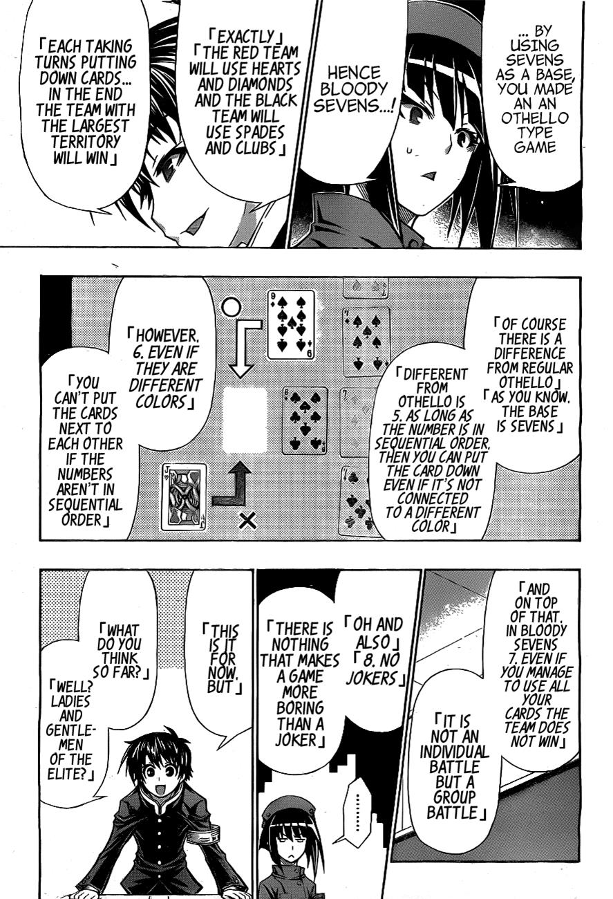 Medaka Box Chapter 129 - Page 6