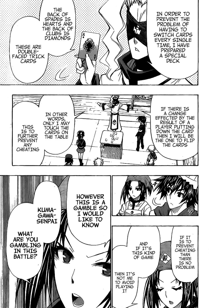 Medaka Box Chapter 129 - Page 12