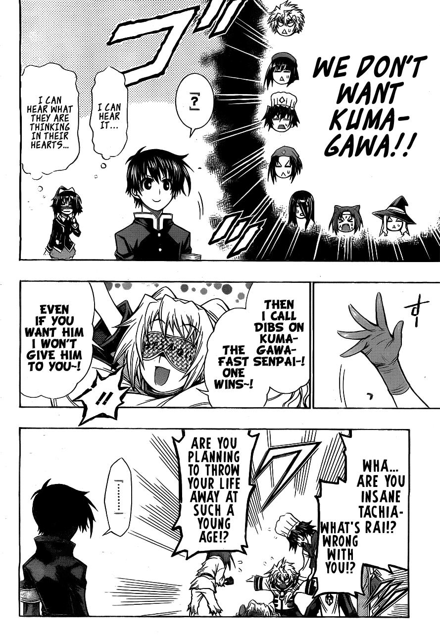 Medaka Box Chapter 129 - Page 15