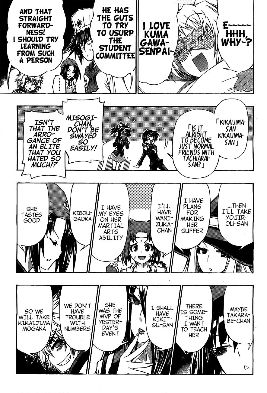 Medaka Box Chapter 129 - Page 16