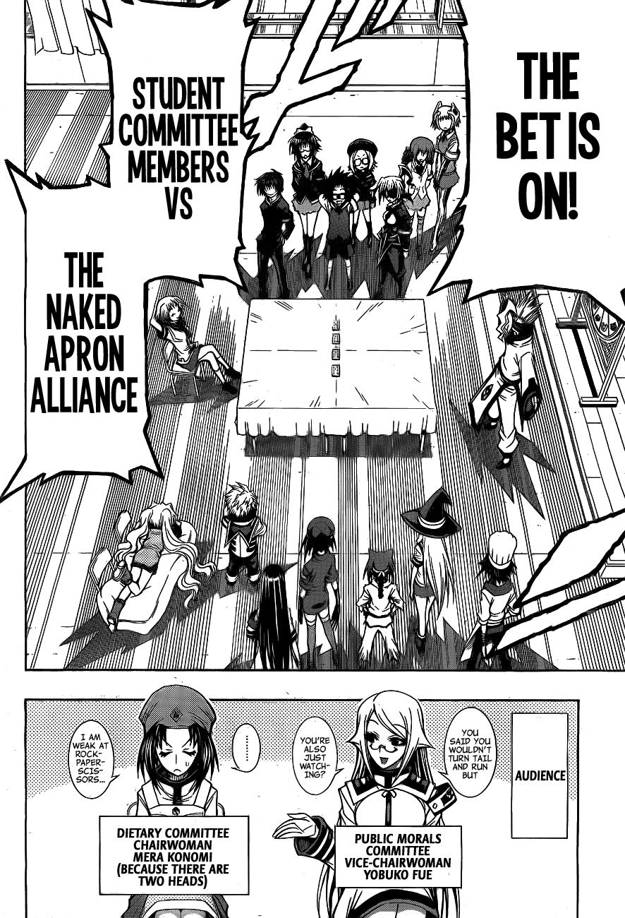 Medaka Box Chapter 129 - Page 17