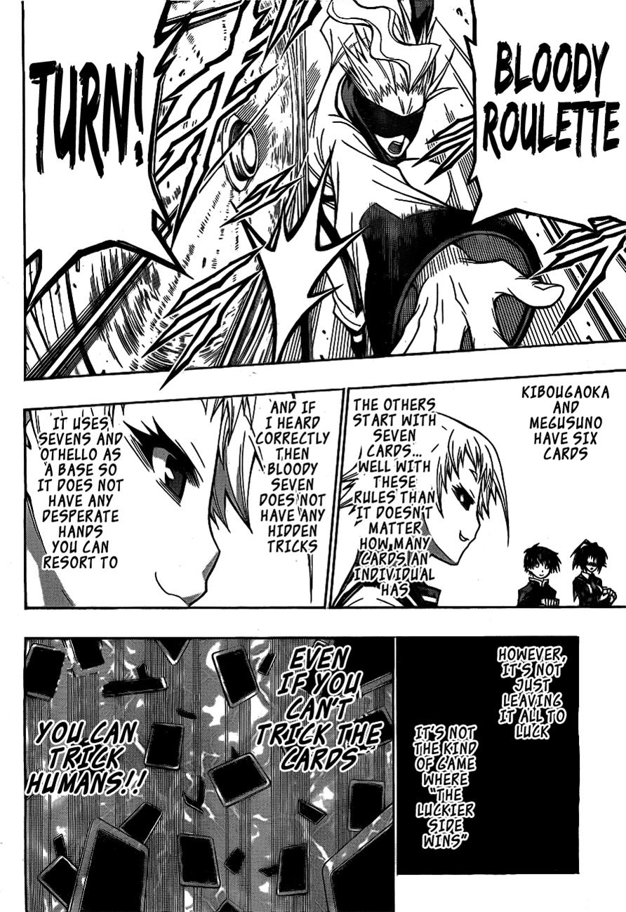 Medaka Box Chapter 129 - Page 19