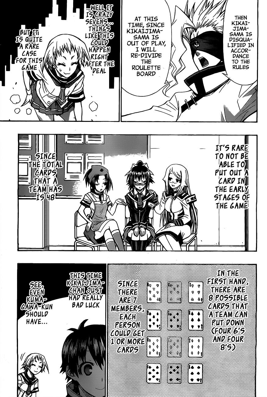 Medaka Box Chapter 130 - Page 4