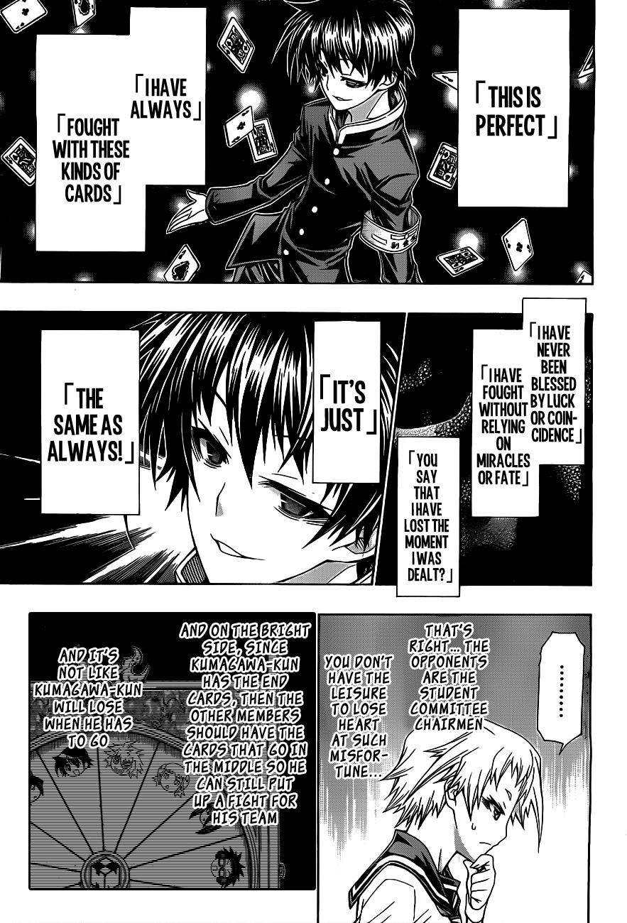 Medaka Box Chapter 130 - Page 6