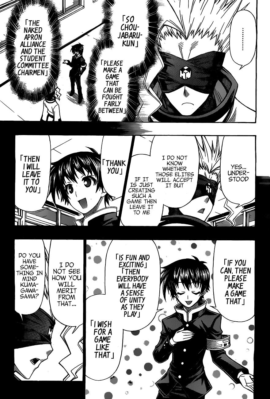 Medaka Box Chapter 130 - Page 12
