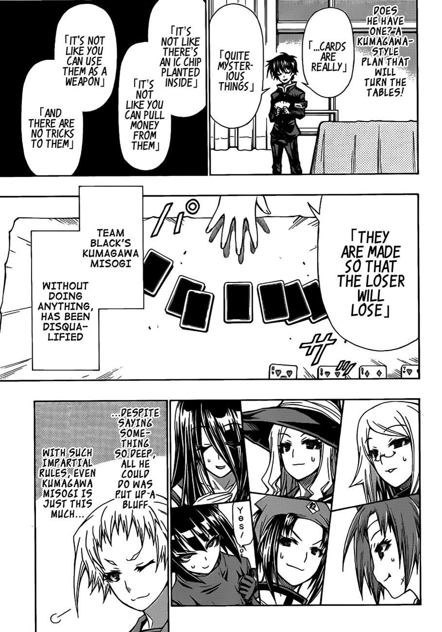 Medaka Box Chapter 131 - Page 6