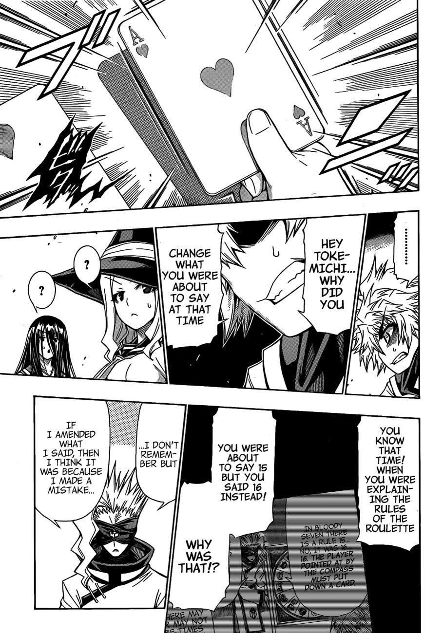 Medaka Box Chapter 131 - Page 12