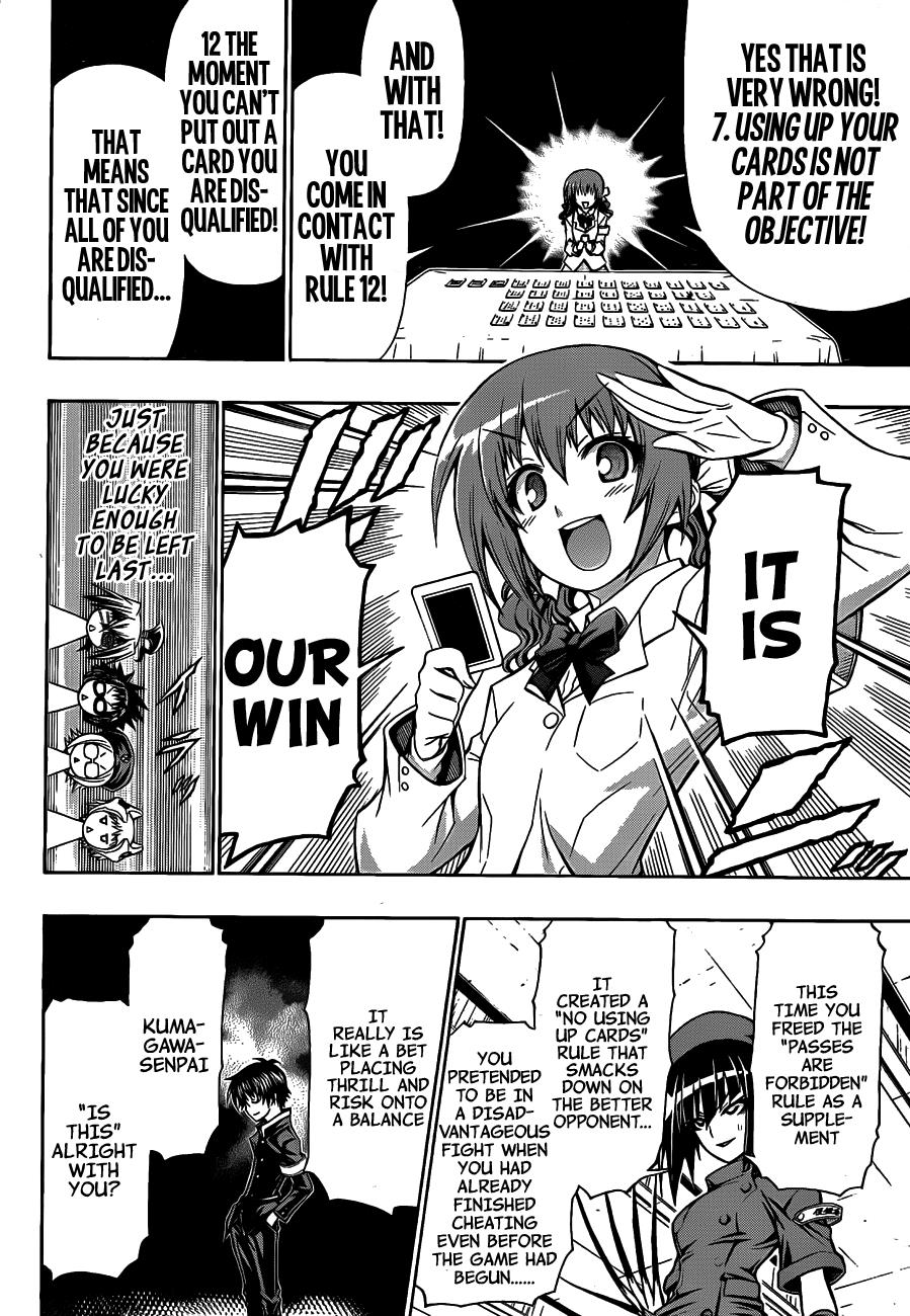 Medaka Box Chapter 131 - Page 15
