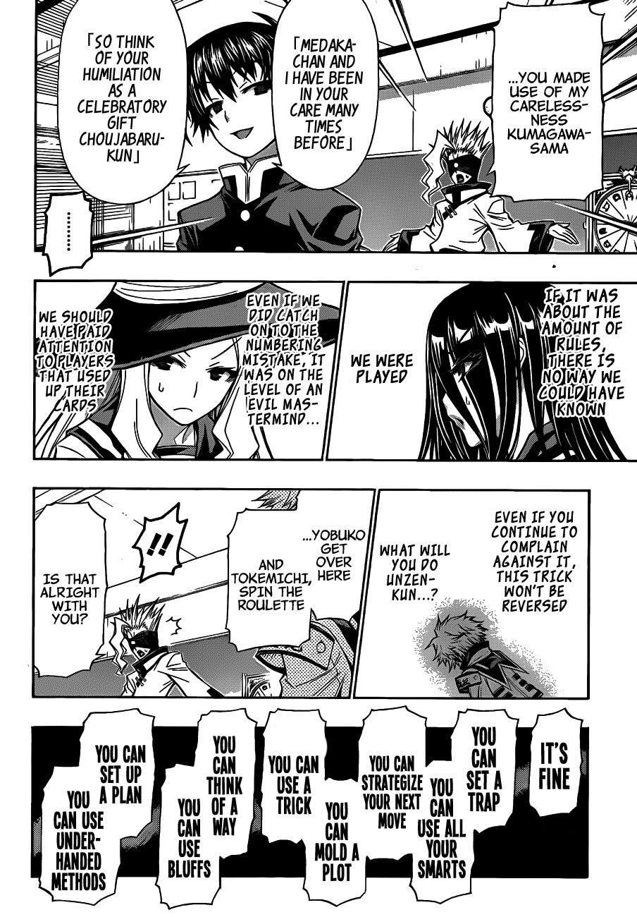 Medaka Box Chapter 131 - Page 17