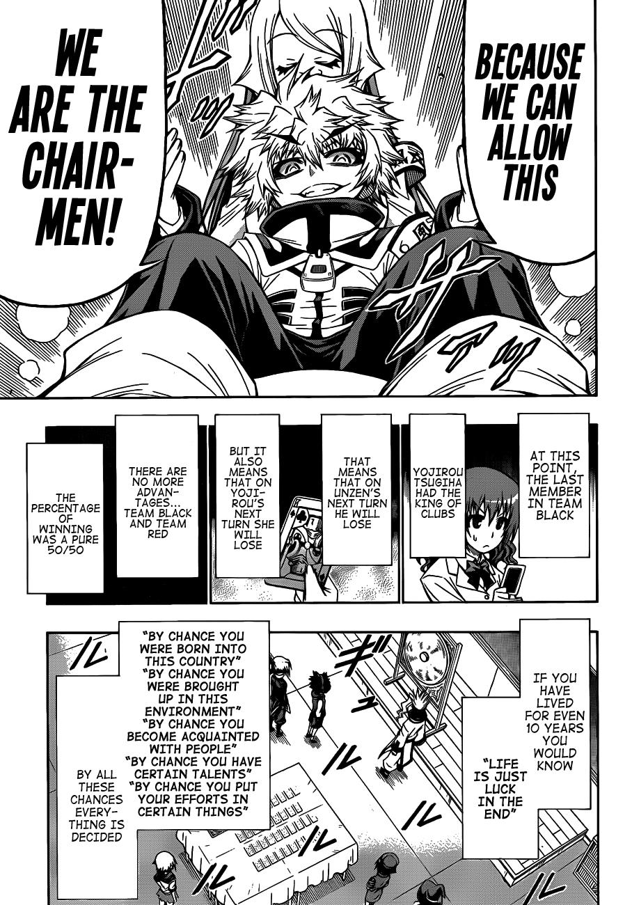Medaka Box Chapter 131 - Page 18