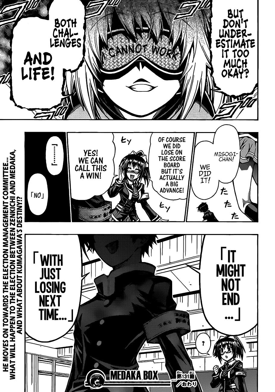 Medaka Box Chapter 131 - Page 21