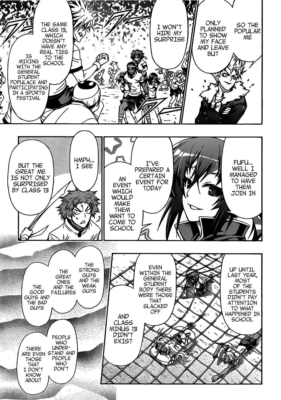Medaka Box Chapter 132 - Page 4