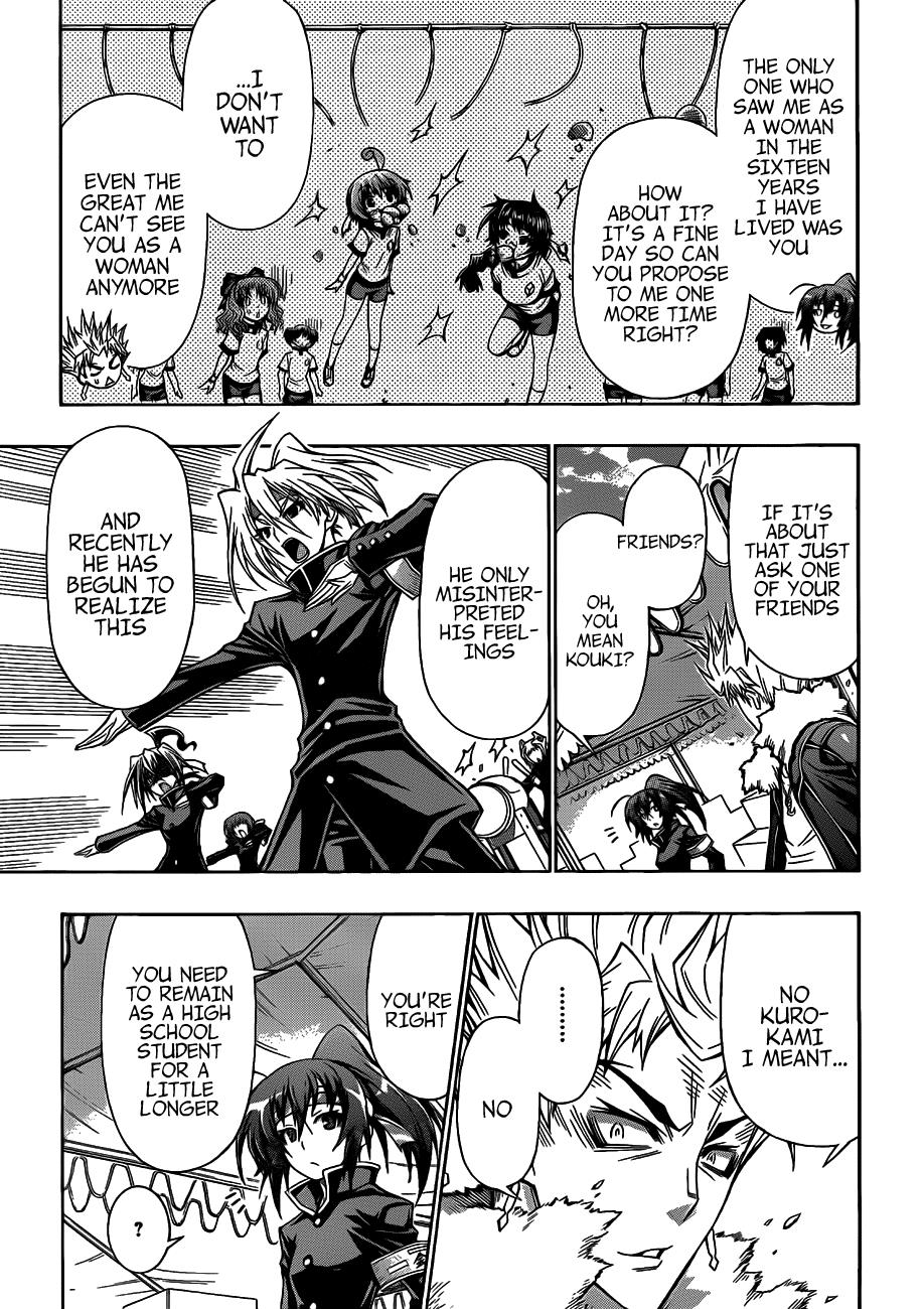 Medaka Box Chapter 132 - Page 8