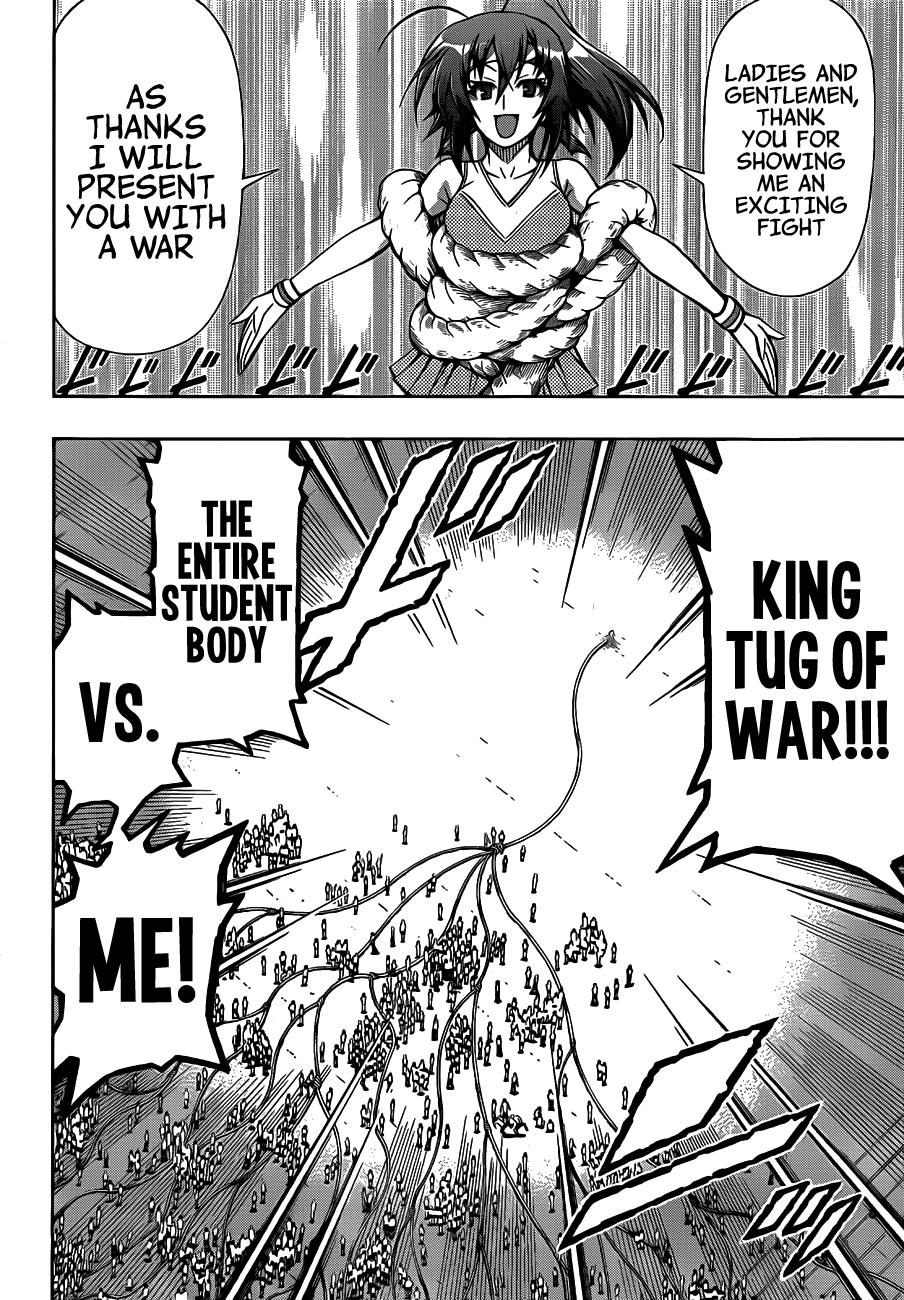 Medaka Box Chapter 132 - Page 11