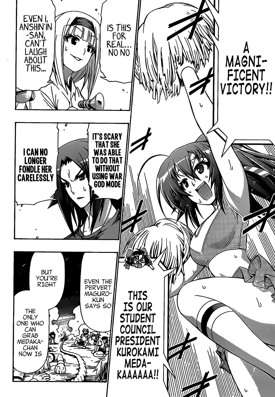 Medaka Box Chapter 132 - Page 17
