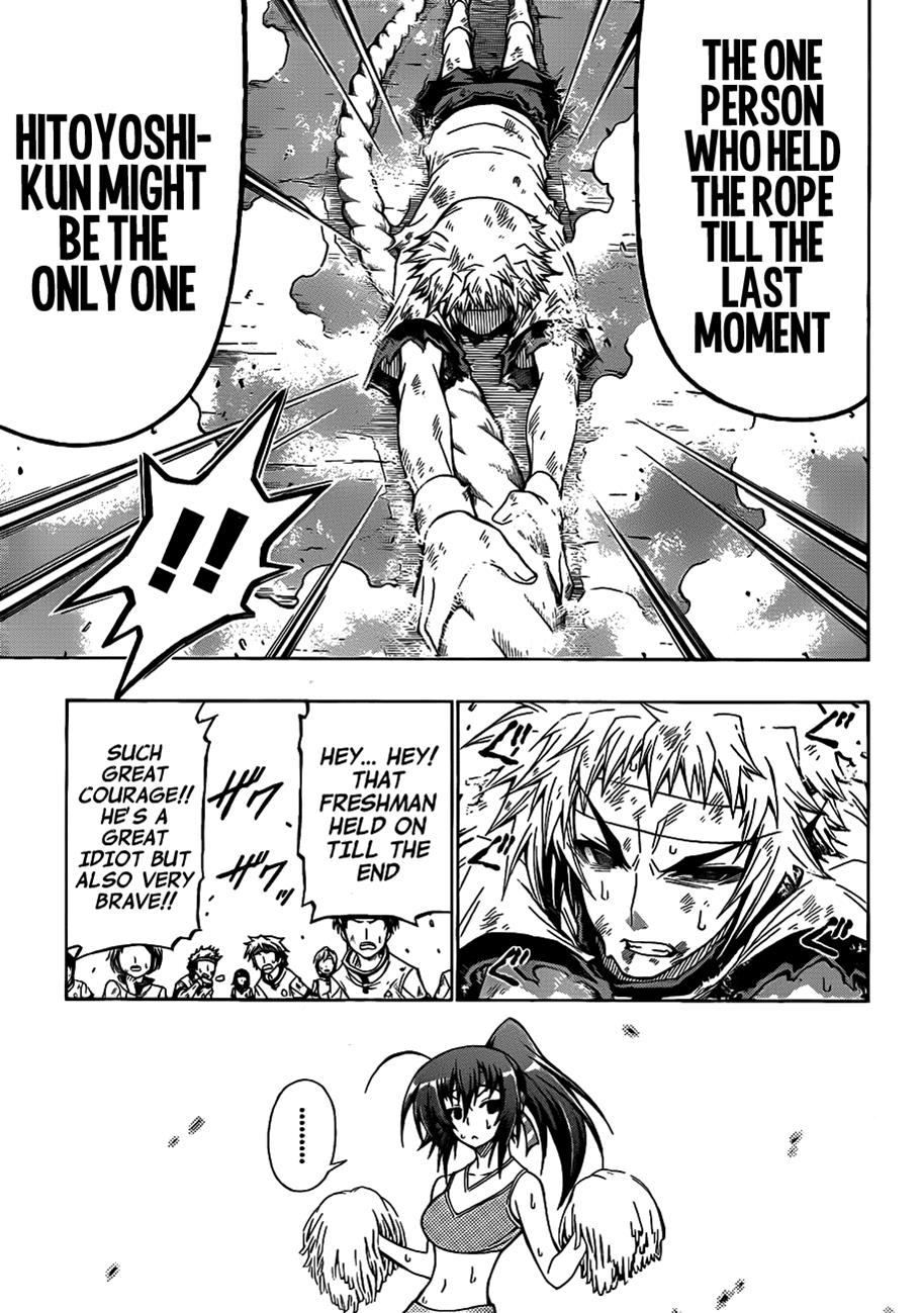 Medaka Box Chapter 132 - Page 18