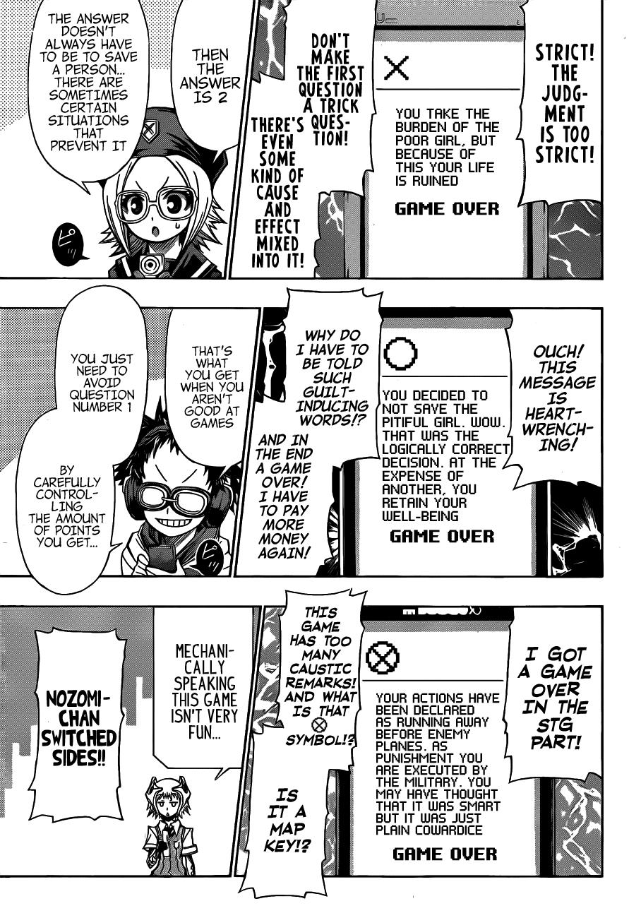 Medaka Box Chapter 133 - Page 8