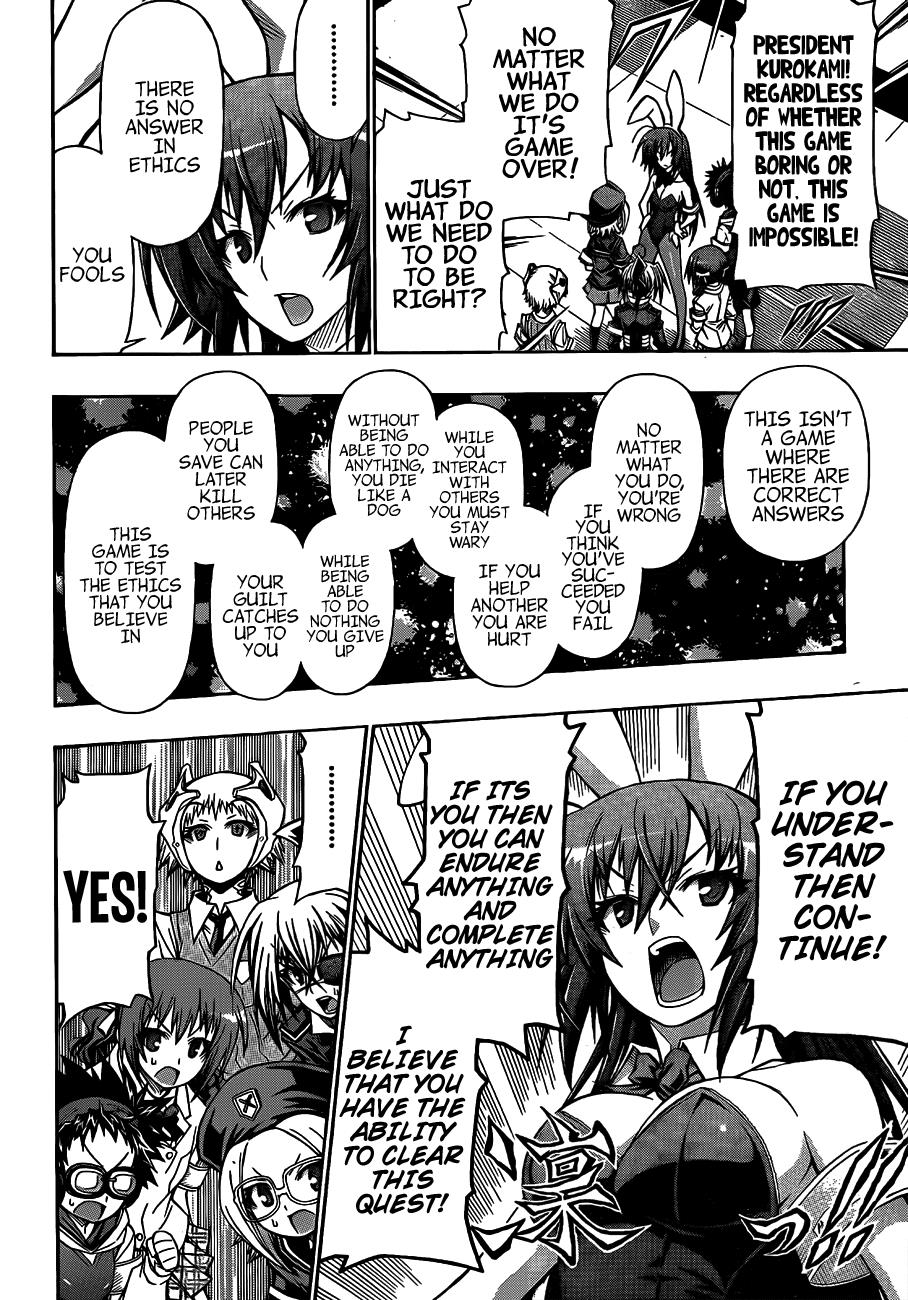 Medaka Box Chapter 133 - Page 9