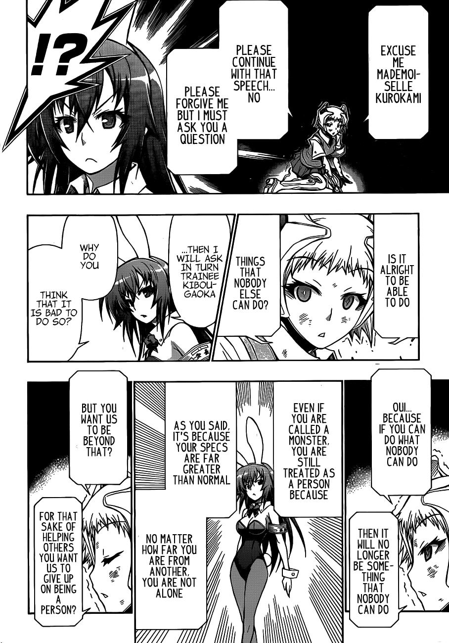 Medaka Box Chapter 133 - Page 11