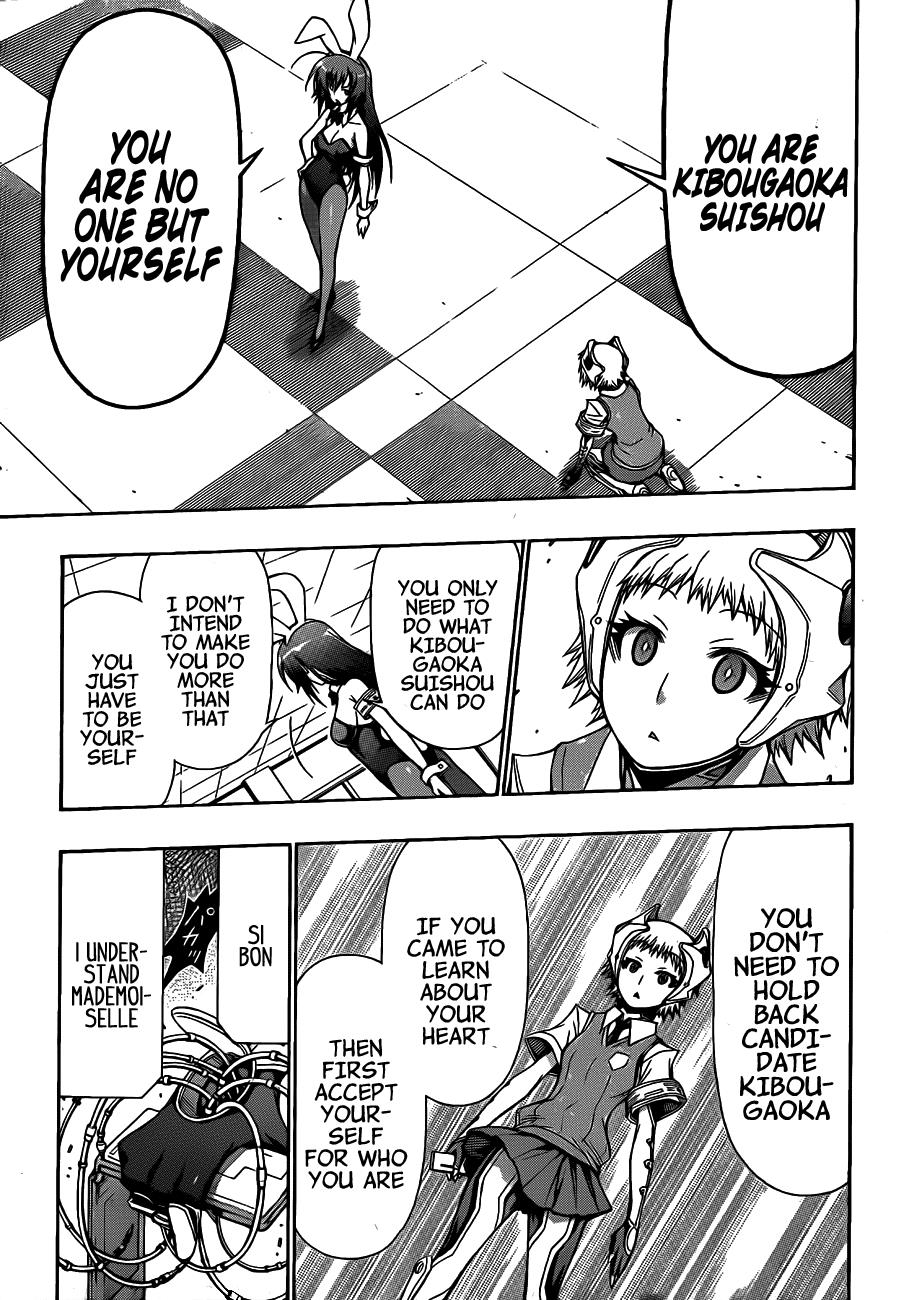 Medaka Box Chapter 133 - Page 12