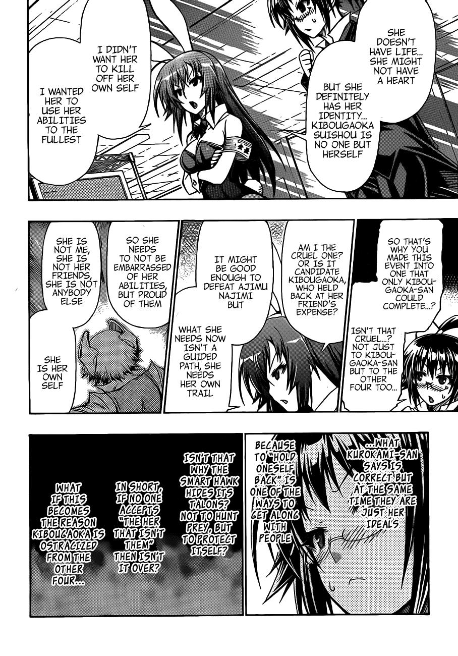 Medaka Box Chapter 133 - Page 15
