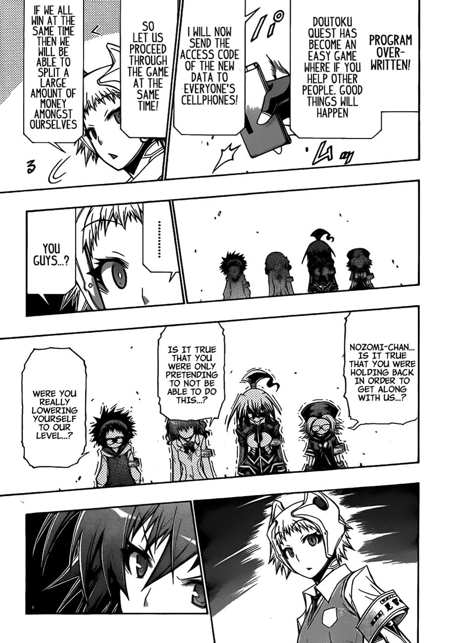 Medaka Box Chapter 133 - Page 16